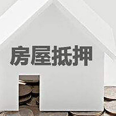 克拉玛依企业经营贷款的用途是什么?