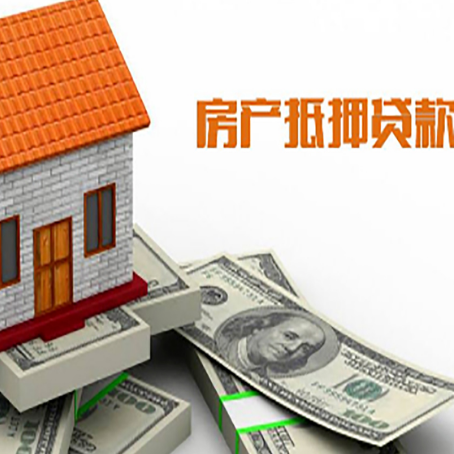 克拉玛依银行贷款需要多久可以办理下来?