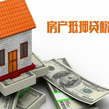 克拉玛依贷款利率哪家银行比较低?